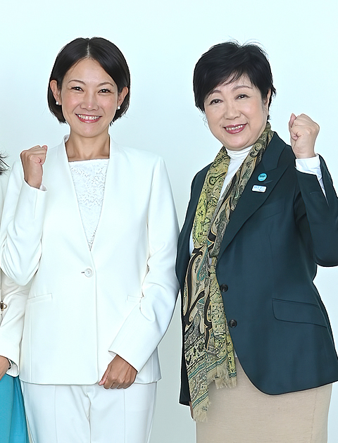 写真：小池百合子都知事と
