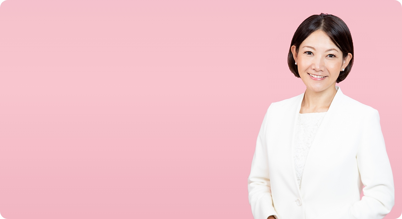 清水 ちこ